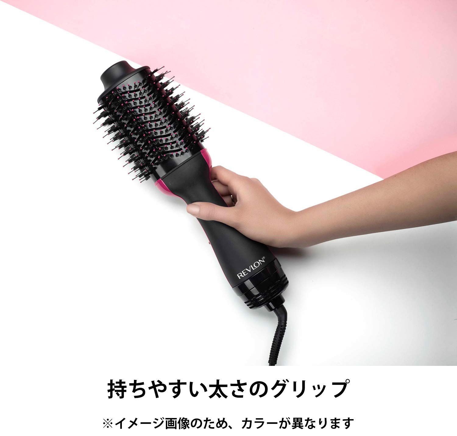 ボリューマイザーヘアドライヤーブラシ REVLON - メルカリ