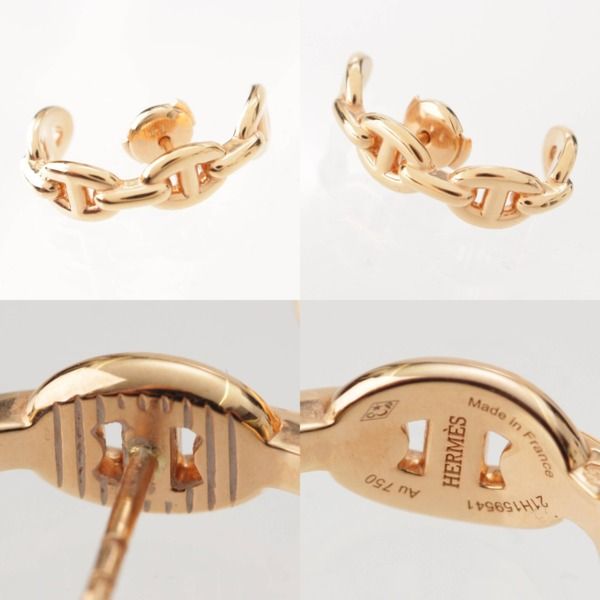 エルメス シェーヌダンクル アンシェネ ピアス 750PG ピンク