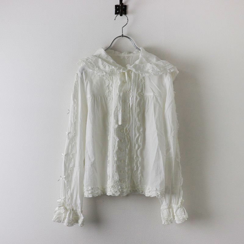 ピンクハウス 綿ブラウス 長袖ピンタック ピコフリルたくさん リボン