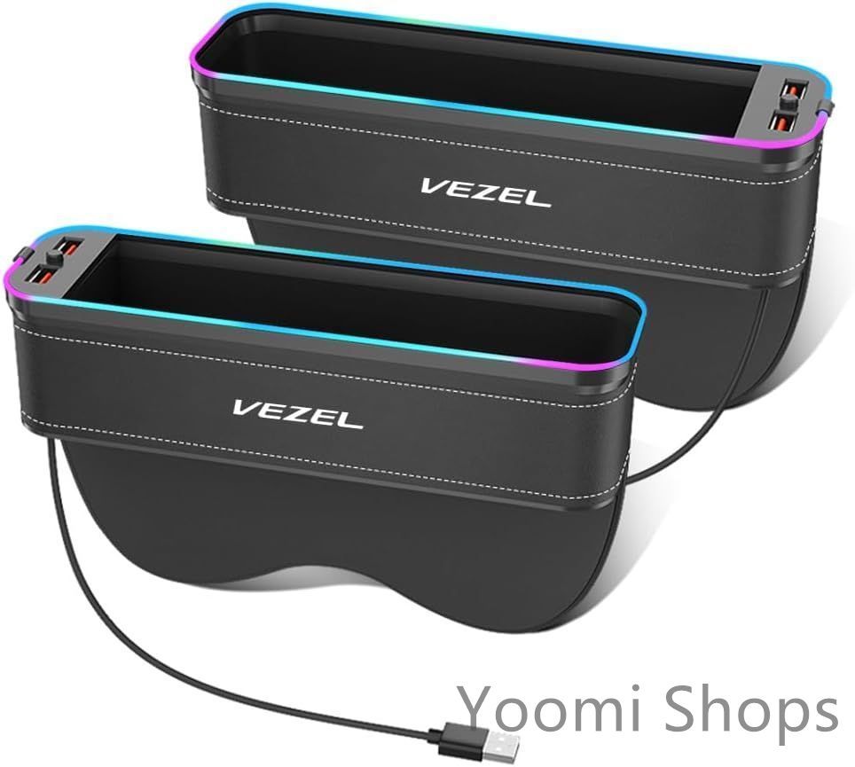 【新品未使用】ヴェゼル 車用サイド収納ボックスシートポケット 新型ヴェゼル rv系 VEZEL RV3 RV4 RV5 RV6 収納ボックス 車席隙間ポケット USB充電 LED雰囲気ライト 小物入れ付き 小物収納cp127