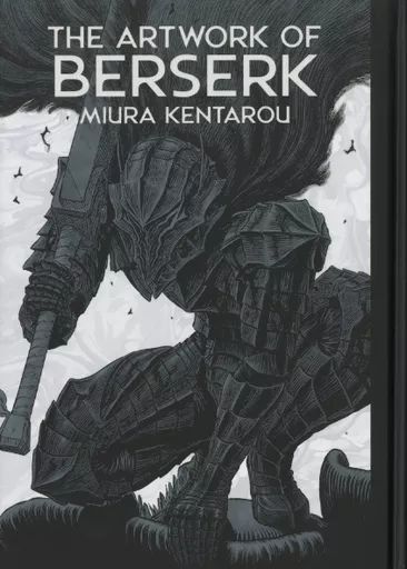 BERSERK ベルセルク 画集 パンフレット パンフレット 図録 大ベルセルク展～三浦建太郎 画業32年の軌跡～ 公式