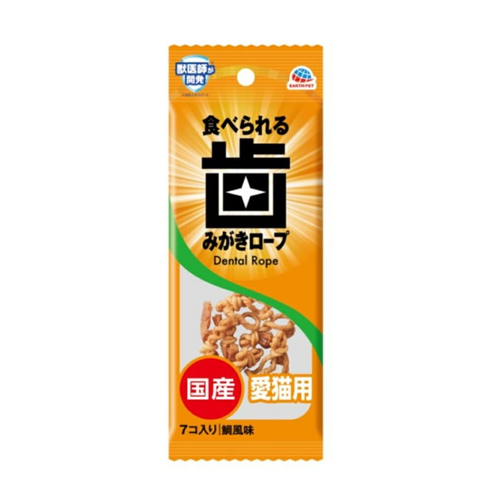 （まとめ買い）アース・ペット 食べられる歯みがきロープ 愛猫用コラーゲン 7個 猫用おやつ 【×24セット】