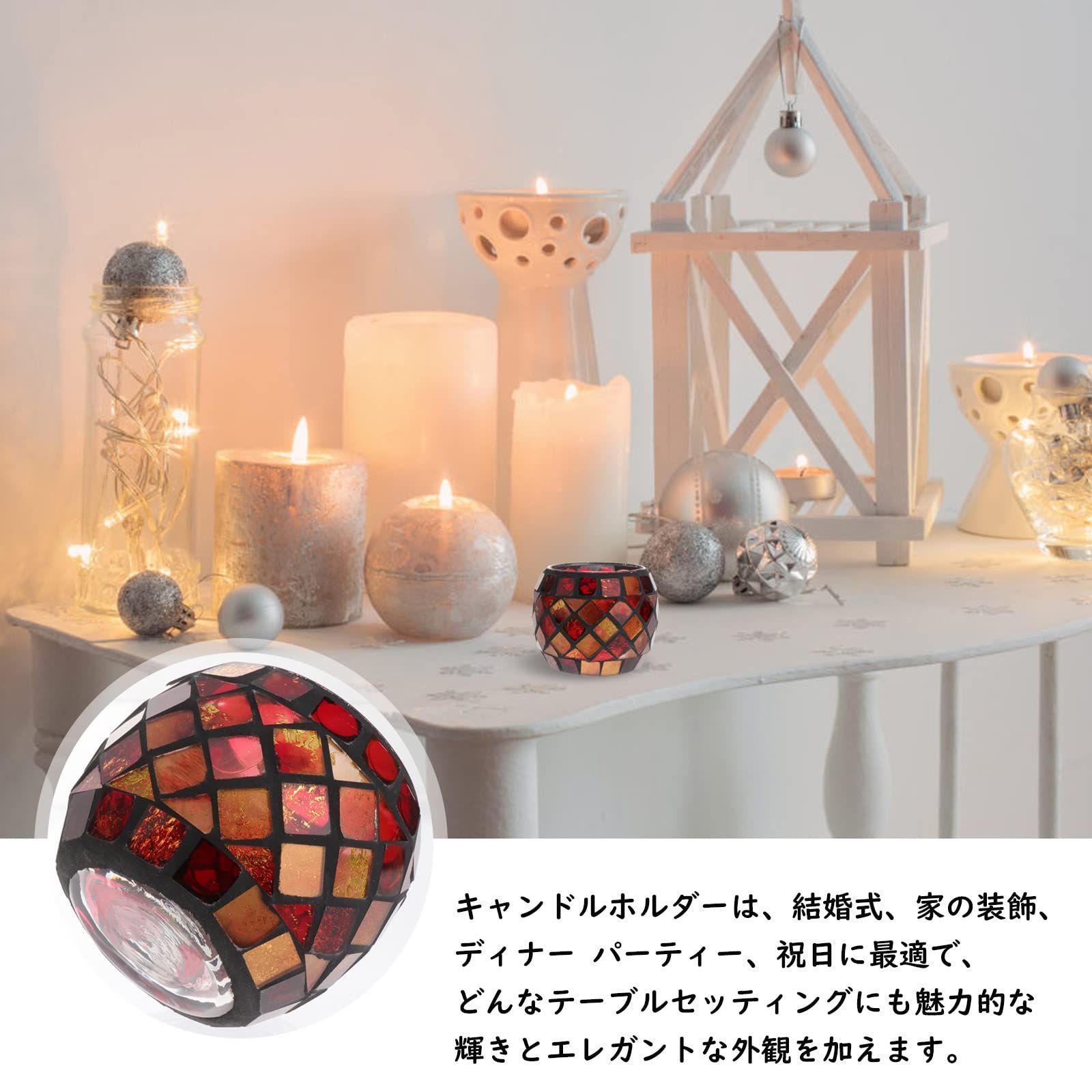 クリスマス　ろうそく立て　ステンドグラス クリスマス ろうそく立て ステンドグラス NUOLUX キャンドルスタンド