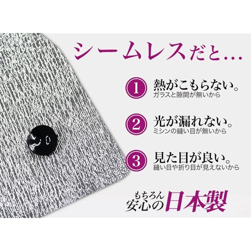 スペイド 140