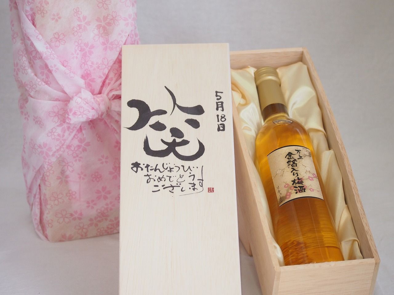 2021年 プレミアムブリタニア 2oz 銀貨