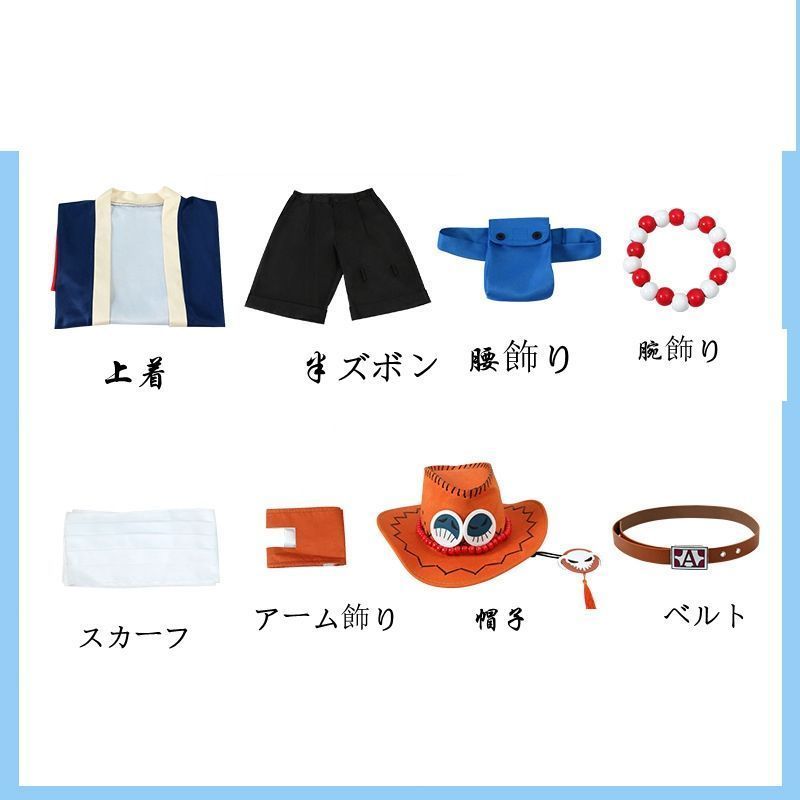 日常服 アニメ