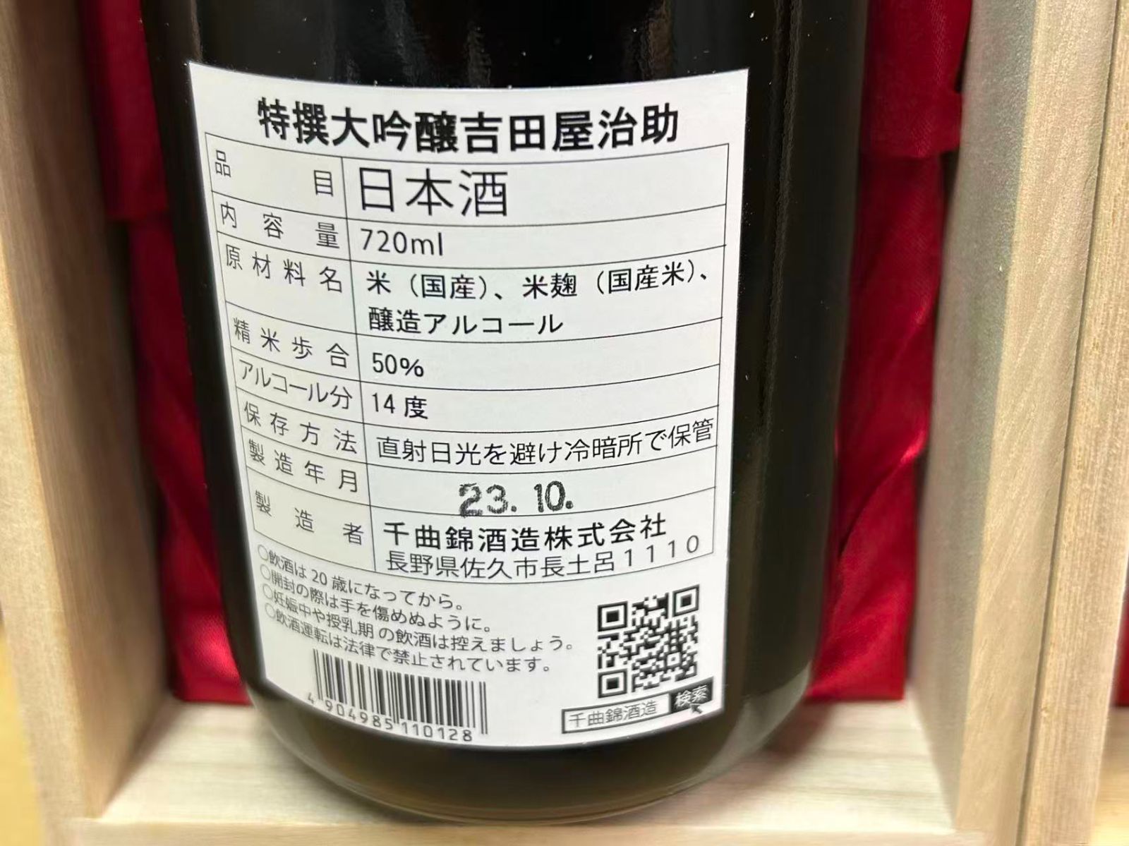 居酒屋限定のプラスチックです 楽天市場】【10%OFF】【セット】オードブル Z-67 DX 透明蓋