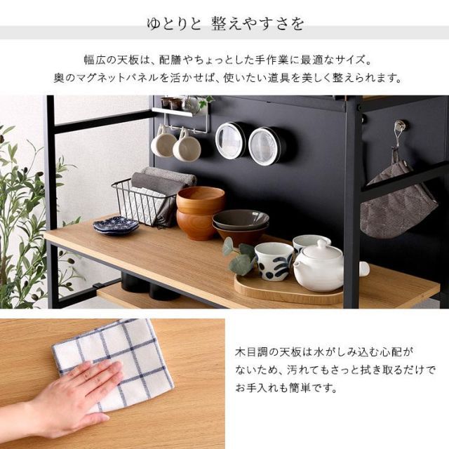 ヴィンテージ調マグネットゴミ箱上ラック ブラックガラス