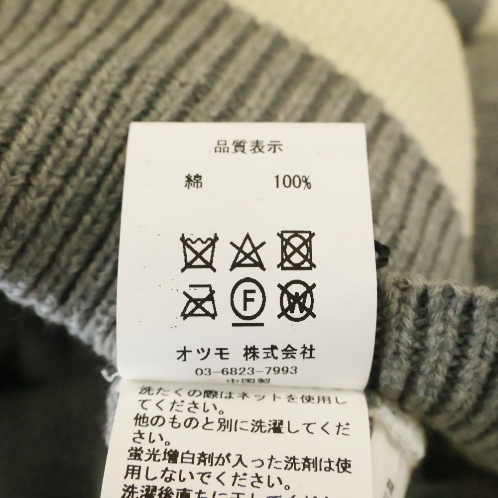 HUMAN MADE (ヒューマンメイド) STRIPED HERT KNIT SEATER ロゴ