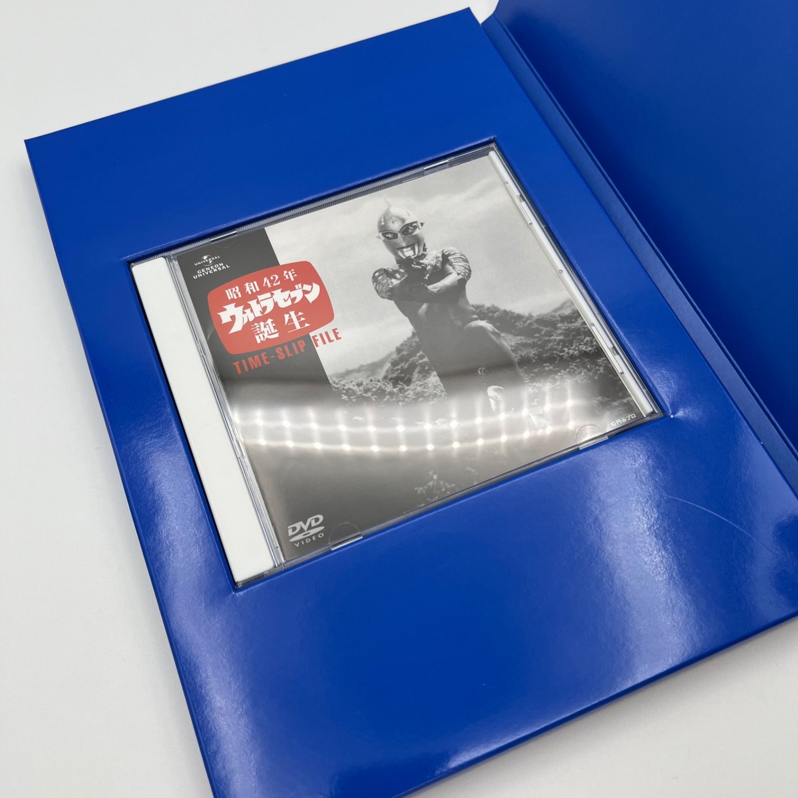 中古】昭和42年ウルトラセブン誕生 Book+DVD 金田益美編集