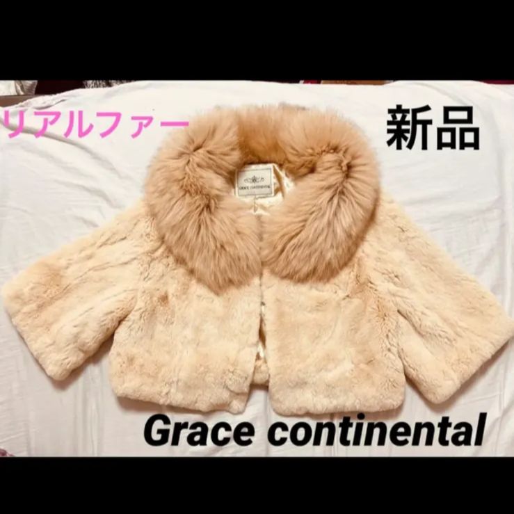 新品 ファーコート ショート レッキス フォックス リアルファー 