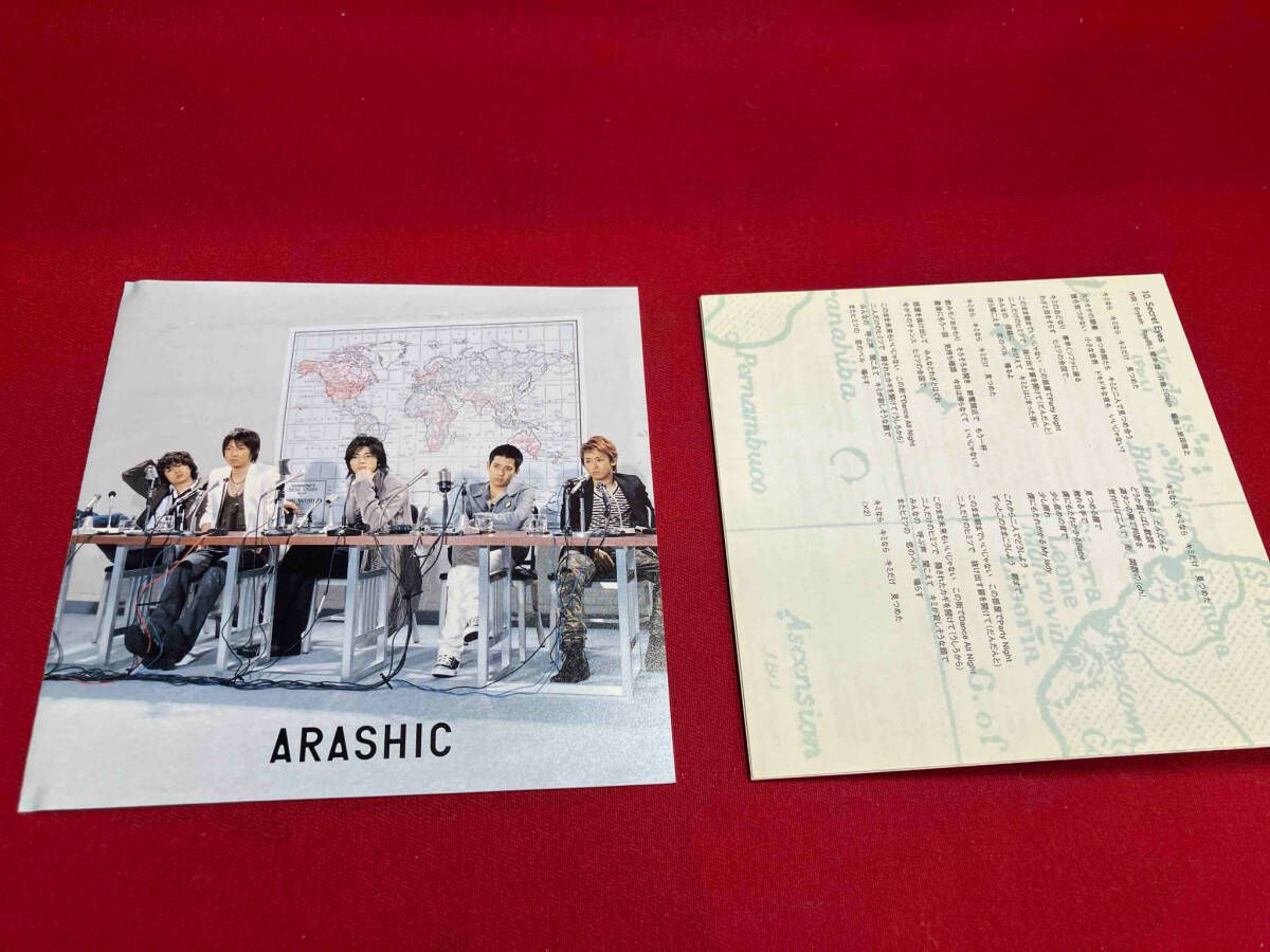 嵐 CD ARASHIC(初回限定盤)(DVD付) - メルカリ