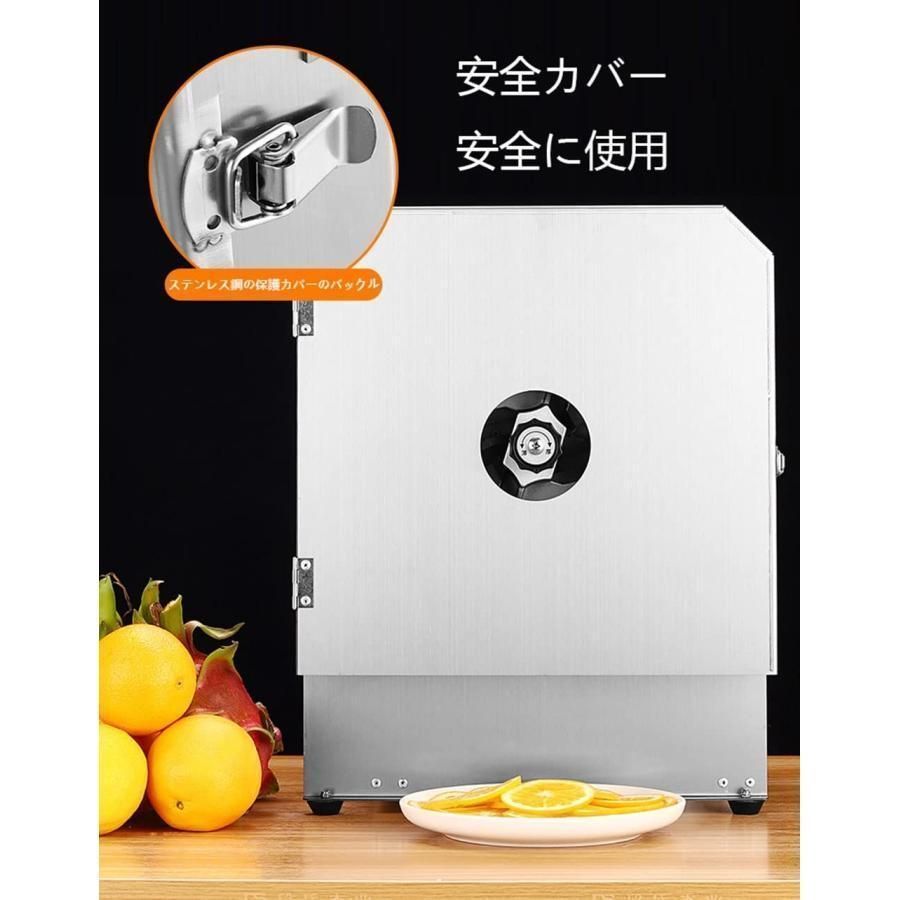 薄くカッター業務用 水洗い