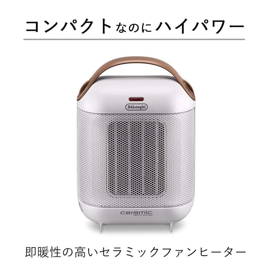 デロンギ ファンヒーター