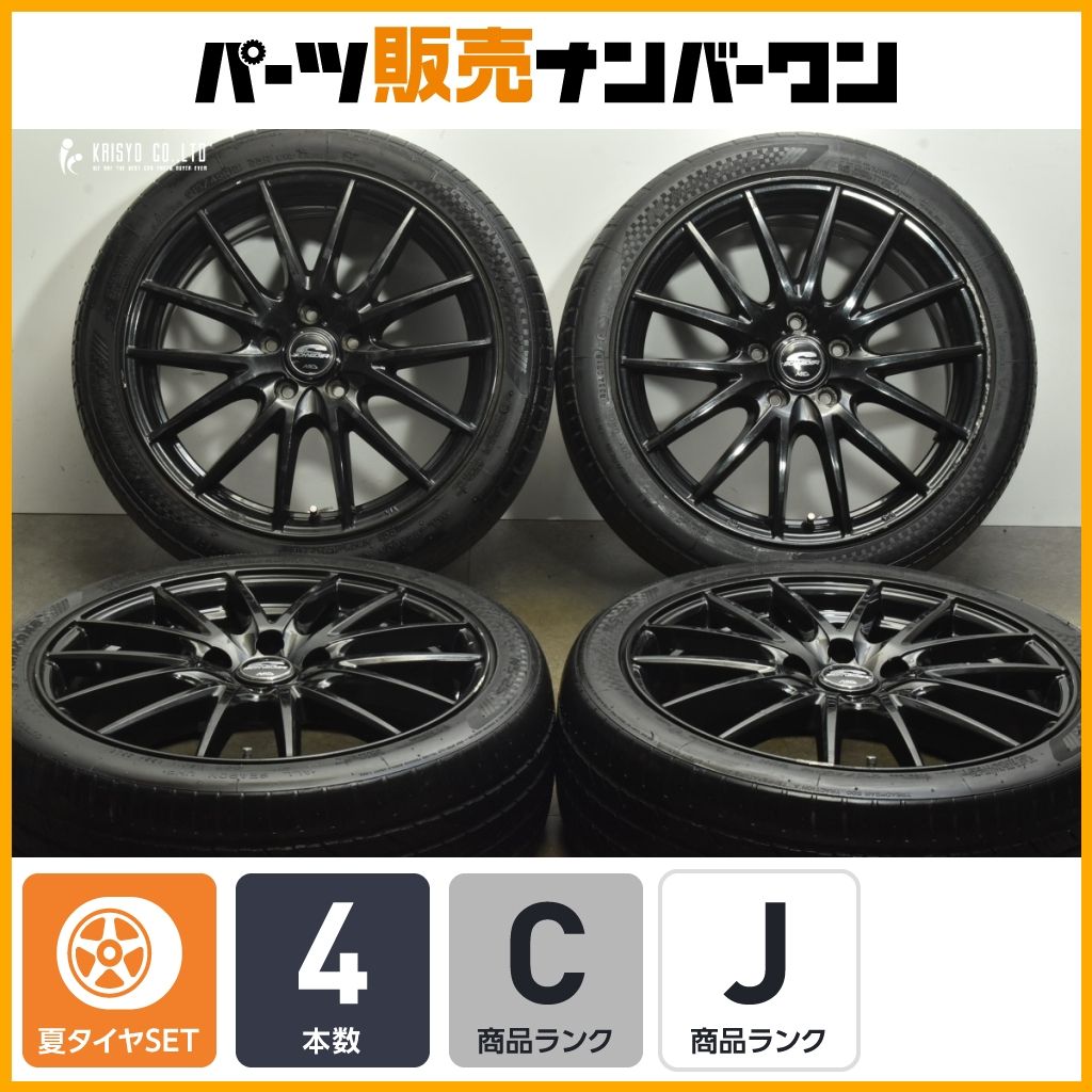 商品 シュナイダー 18in 7J 50 PCD114.3 ナンカン 215|45R18 ノア ヴォクシー ステップワゴン アコード オデッセイ プレマシー