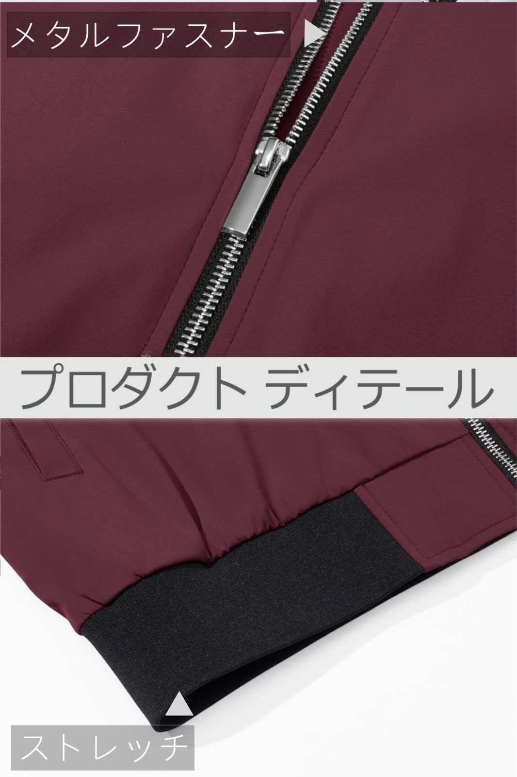 バイク 作業着 ジャケット 軽量 薄手 登山 メンズ ビジネス 野球 ライダースジャケット ジャンパー 撥水 防風 アウター 秋 [TACVASEN] 人気 ブルゾン カジュアル