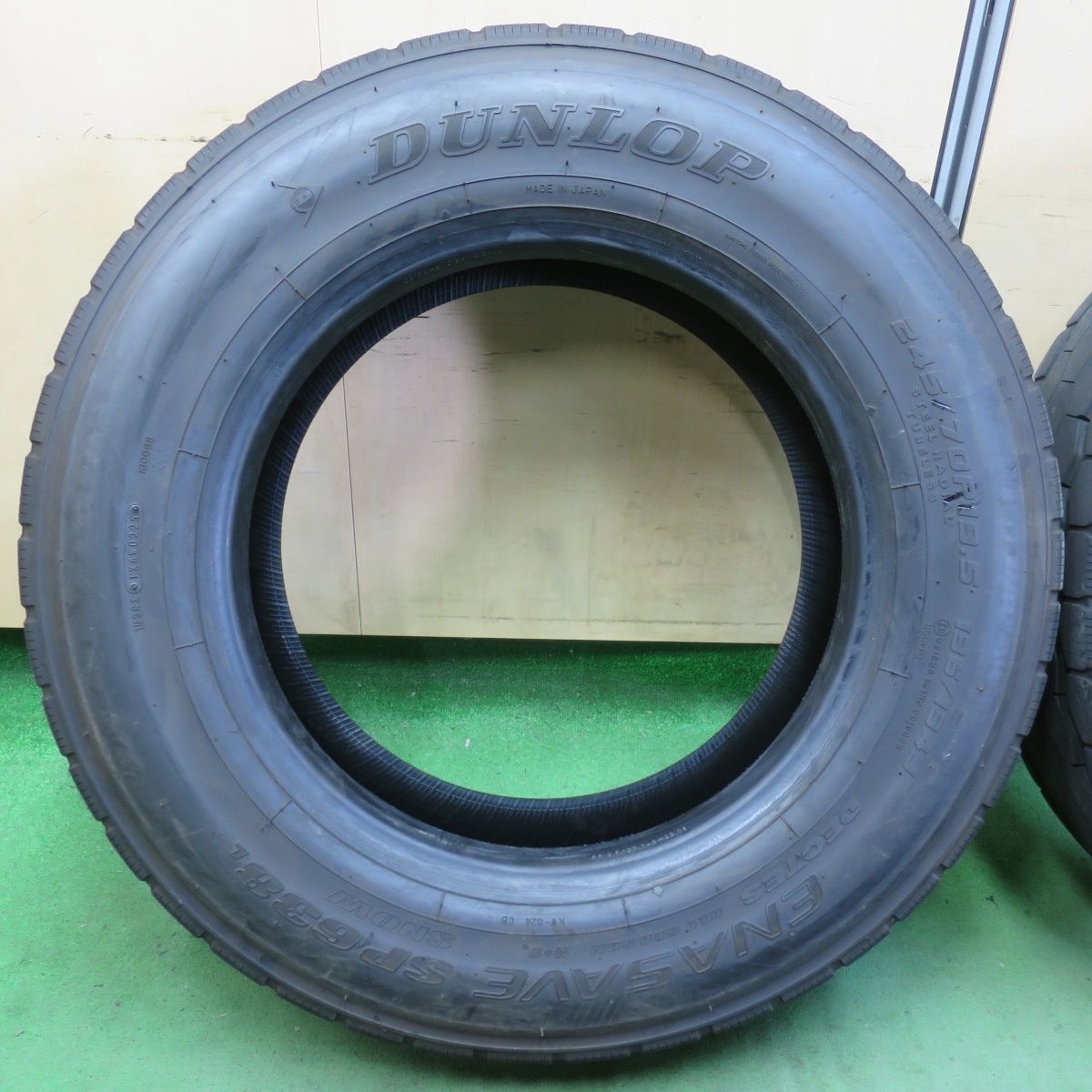 SP638L DECTES