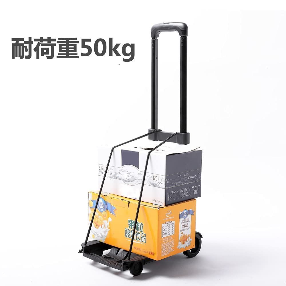 Paulele（パウレレ）台車 折りたたみ式 カート軽量 静音 キャリーカート車輪 タイヤ大きい 防災グッズ 防災用品 避難 アウトドア荷物 Paulele（パウレレ）キャリーカート 小型台車 折りたたみ式