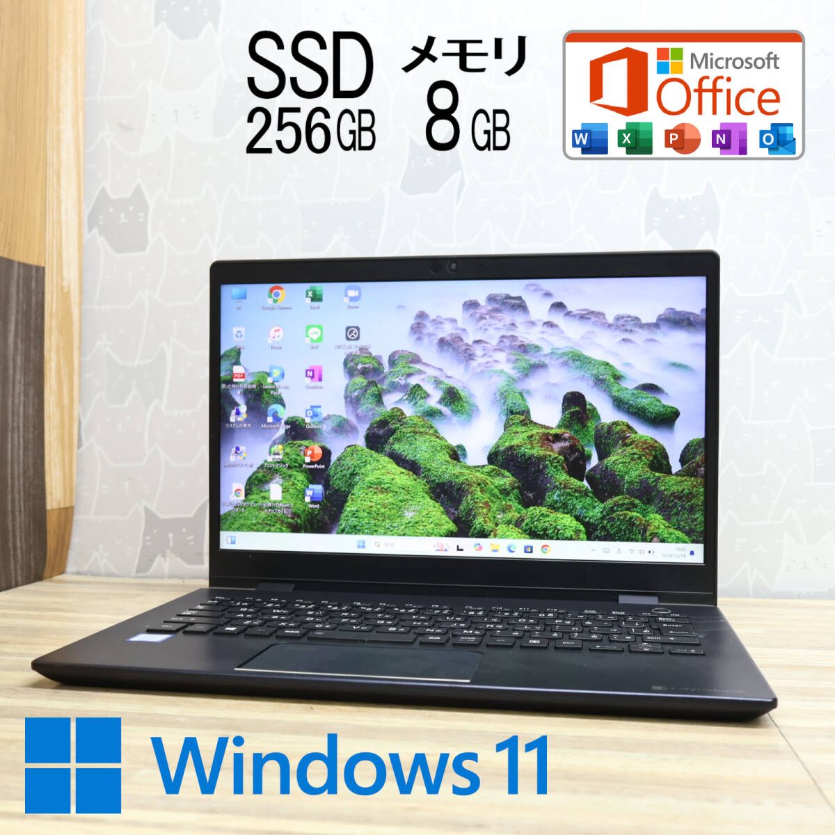 ☆美品 高性能i5！新品SSD256GB メモリ8GB☆VK27M Core i5-3340M Win11