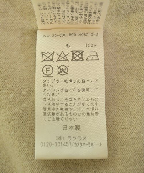 ワンピース