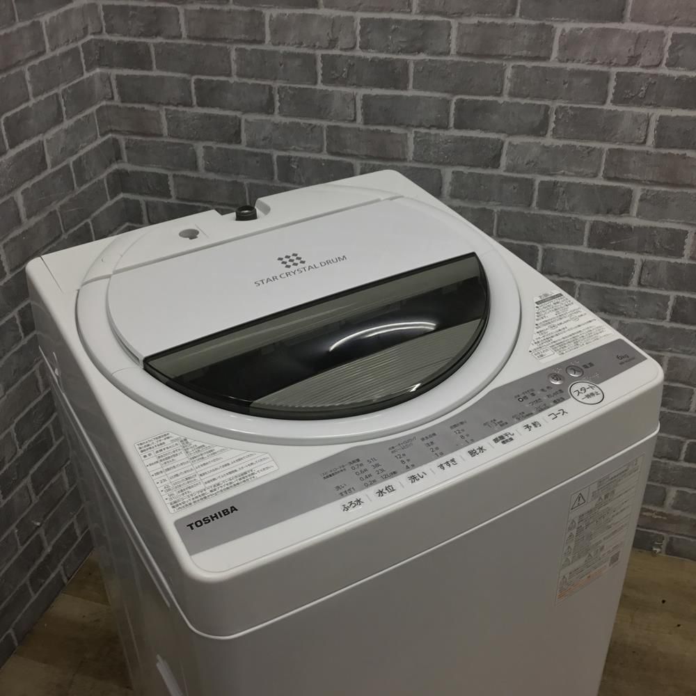 TOSHIBA 縦型洗濯機 AW-6G9 2021年製　6kg 【送料込み】 TOSHIBA 全自動洗濯機AW-6G9(W) WHITE 6kg 2021年製 - メルカリ