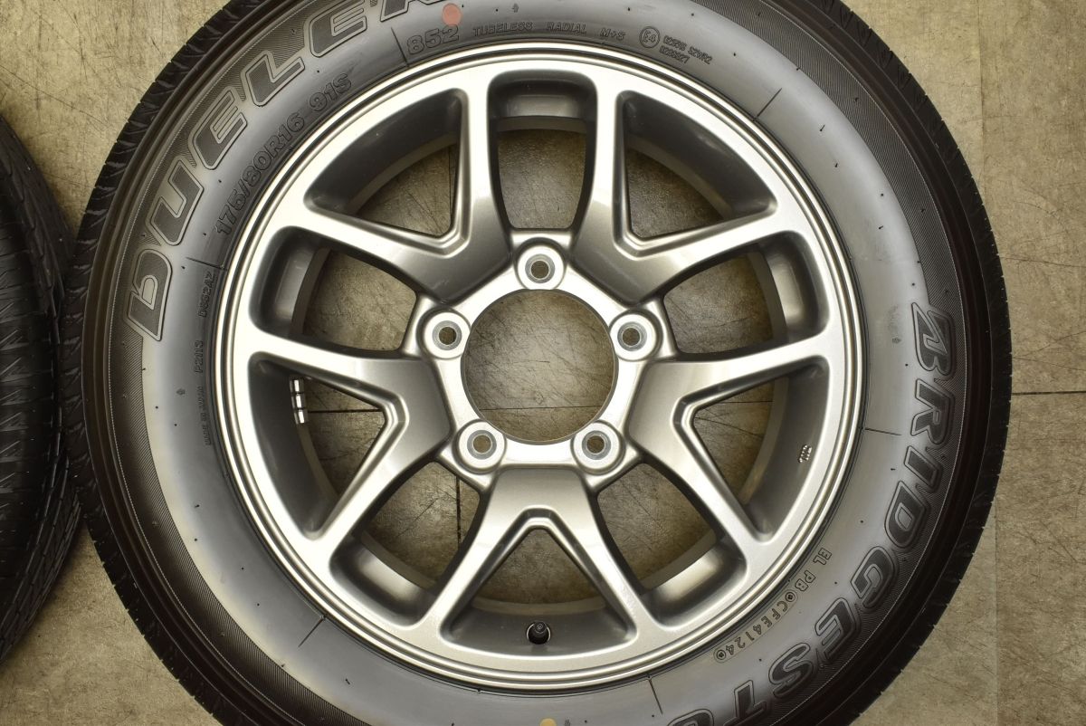 PCD139.7 ブリヂストン