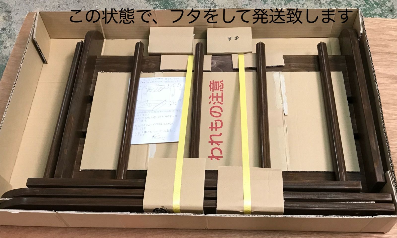 3本立て サーフボードラック