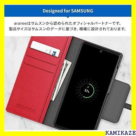 ☆ araree Galaxy Note20 Ultra y ブラック 357