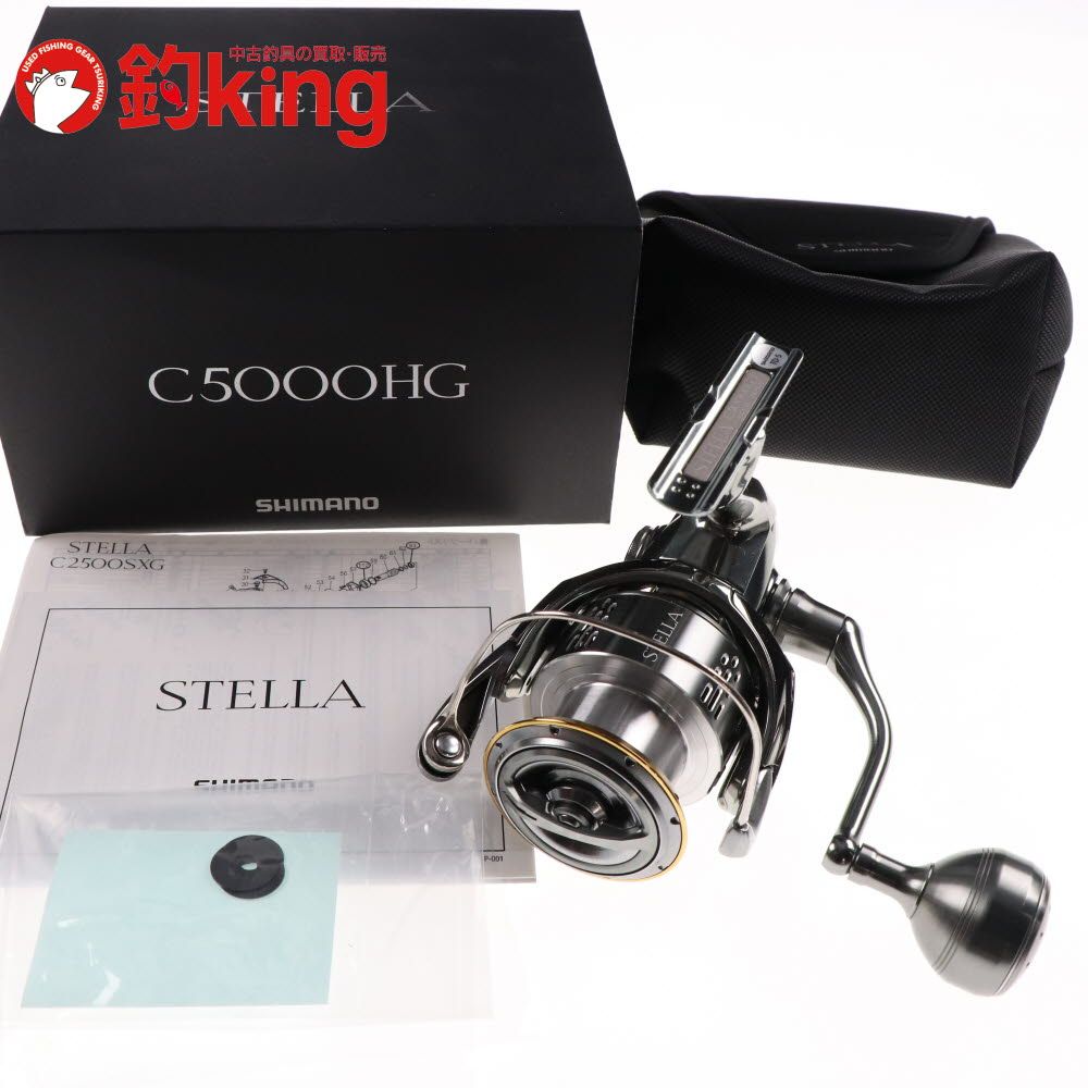 シマノ 18 ステラ C5000HG |T021M ヒラスズキ 平鱸 ルアーフィッシング スピニングリール ロッド リール ルアー