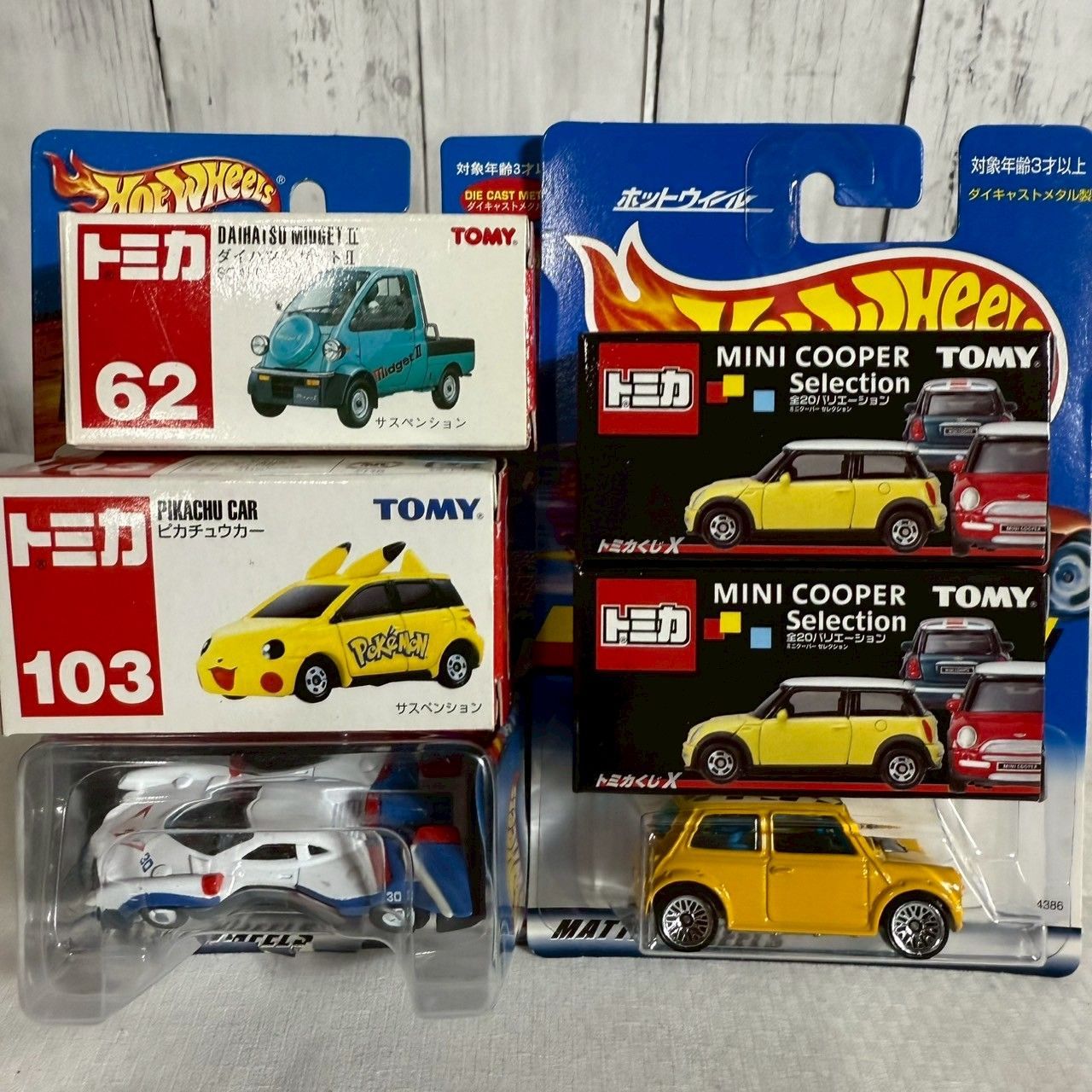 トミカ ミニカー 20台セット Amazon | ミニカー トミカ20台セット | ミニカー・ダイキャスト