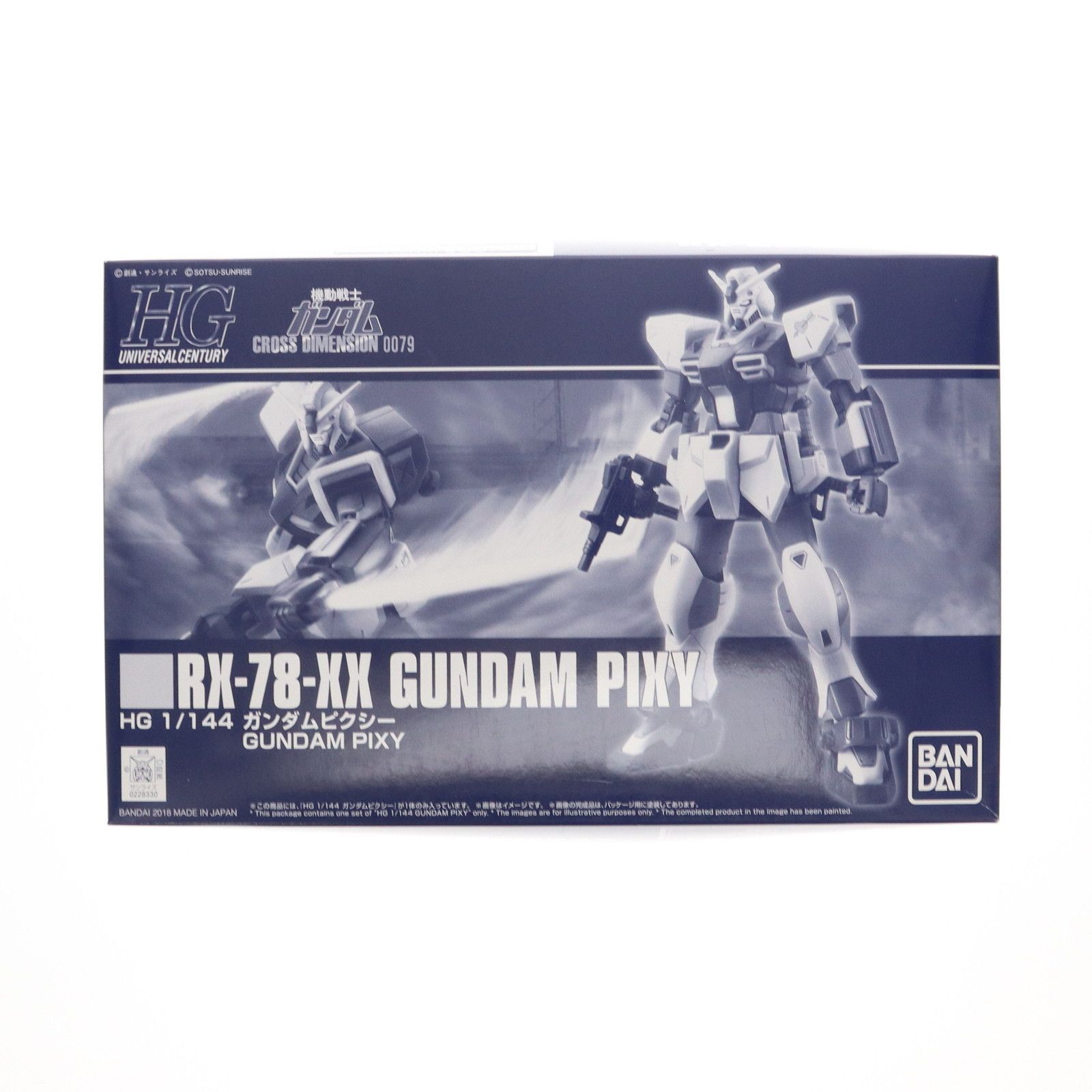 BANDAI - プレミアムバンダイ限定 HGUC 1/144 RX-78XX ガンダムピクシー 機動戦士ガンダム CROSS DIMENSION 0079 プラモデル(0228330) バンダイ プレミアムバンダイ限定 HGUC 1/144 RX-78XX ガンダムピクシー
