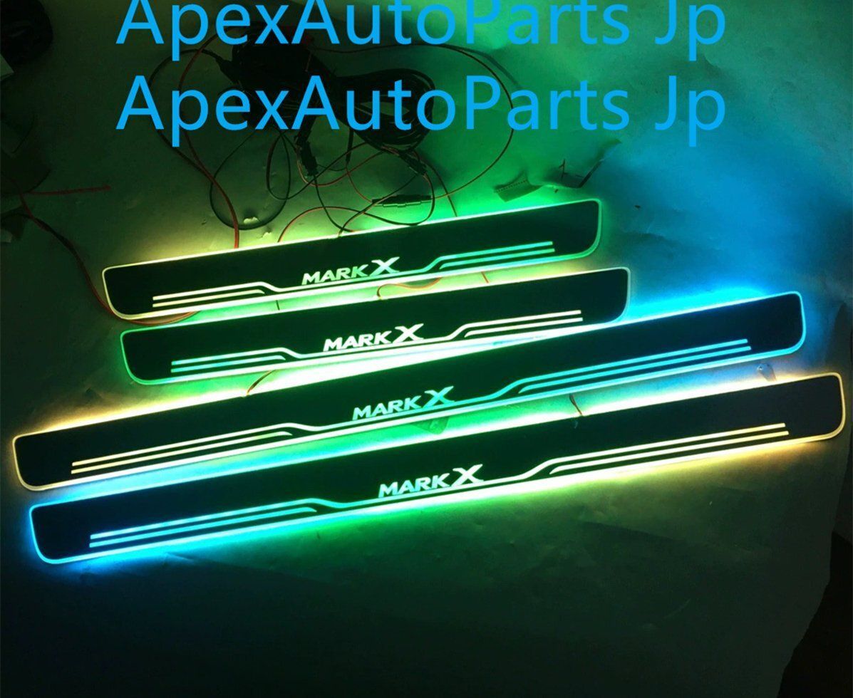 LED流光ダイナミック走馬灯サイルステップ 7色チェンジイルミネーション