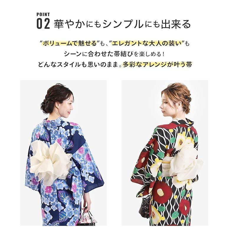 百合 青