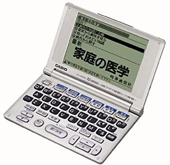 CASIO Ex-word XD-V6300 電子辞書 生活系充実32辞書