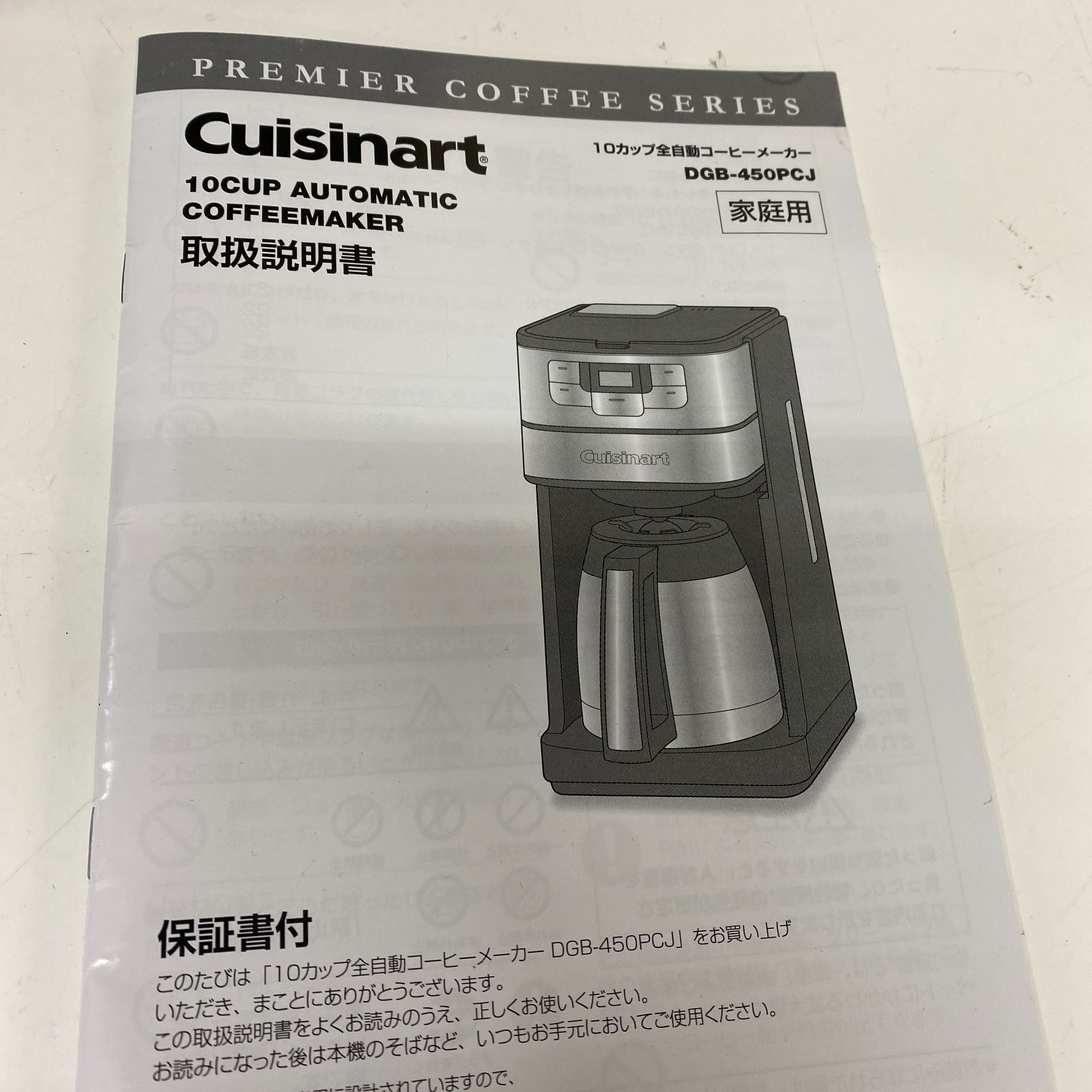 1500ml