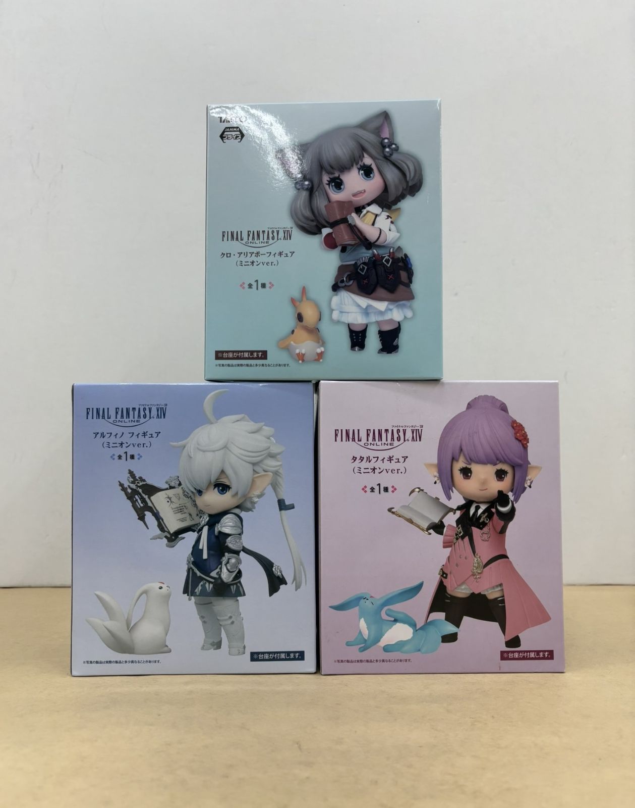 ファイナルファンタジーXIV アルフィノ フィギュア ミニオンver. ⑥