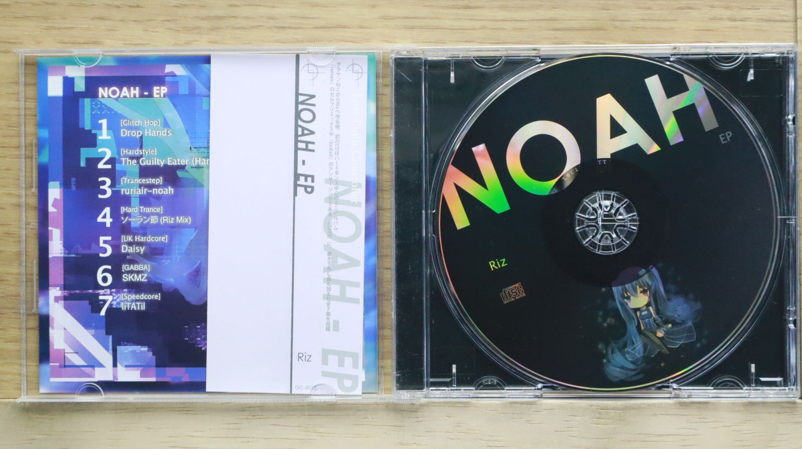 【中古】 落語ライブ　らくだ/ＣＤ/NUCD-J001 4526180668800_grande.jpg?v=