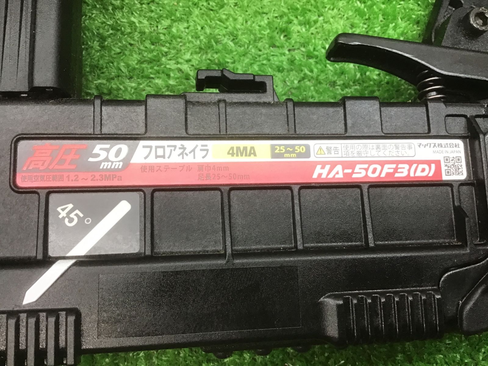 D ♪ケース付き♪アクトツール富山店♪C
