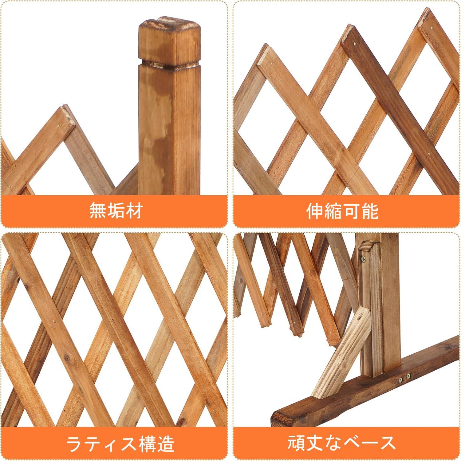 ペットフェンス