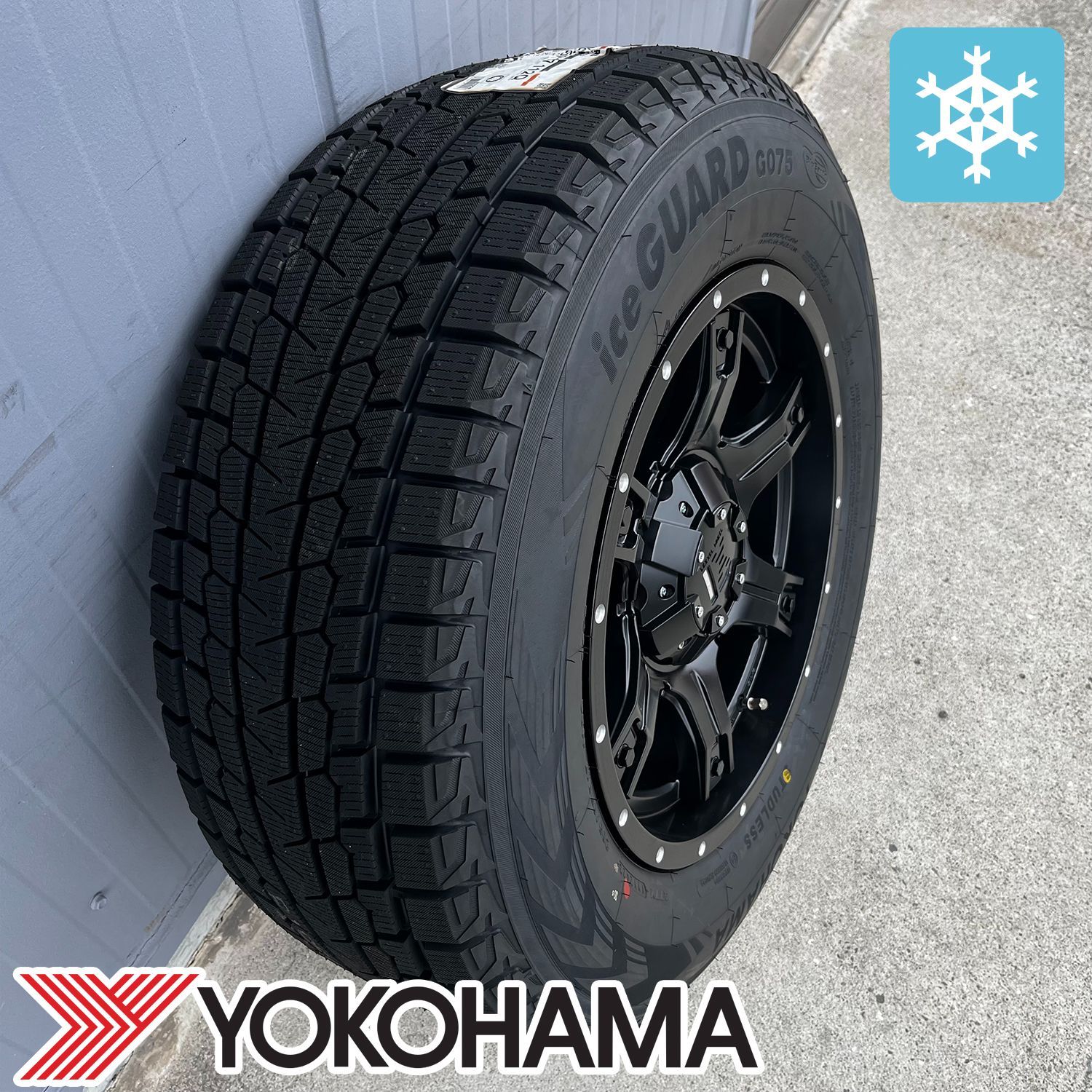 愛知 プラド スタッドレス 265/65R17 4本 温 アルミ セット 手渡し