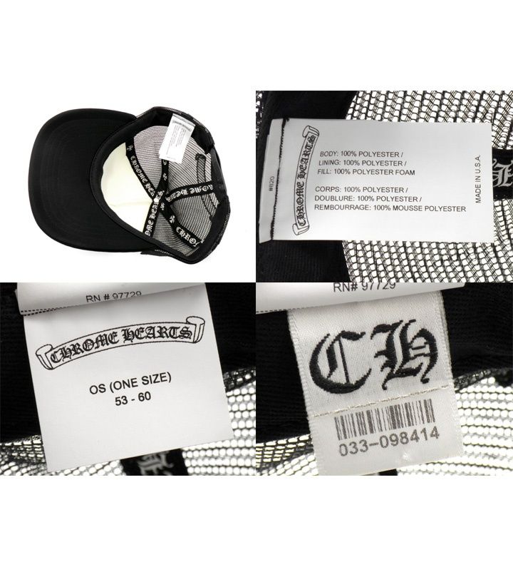 クロムハーツ CHROME HEARTS 【 MULTI COLOR SEMETERY CROSS TRUCKER