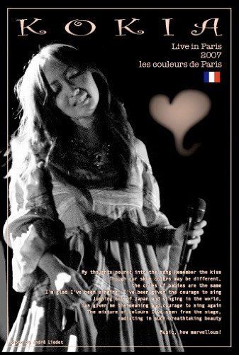 【】Live in paris 2007 les couleurs de Paris[DVD]