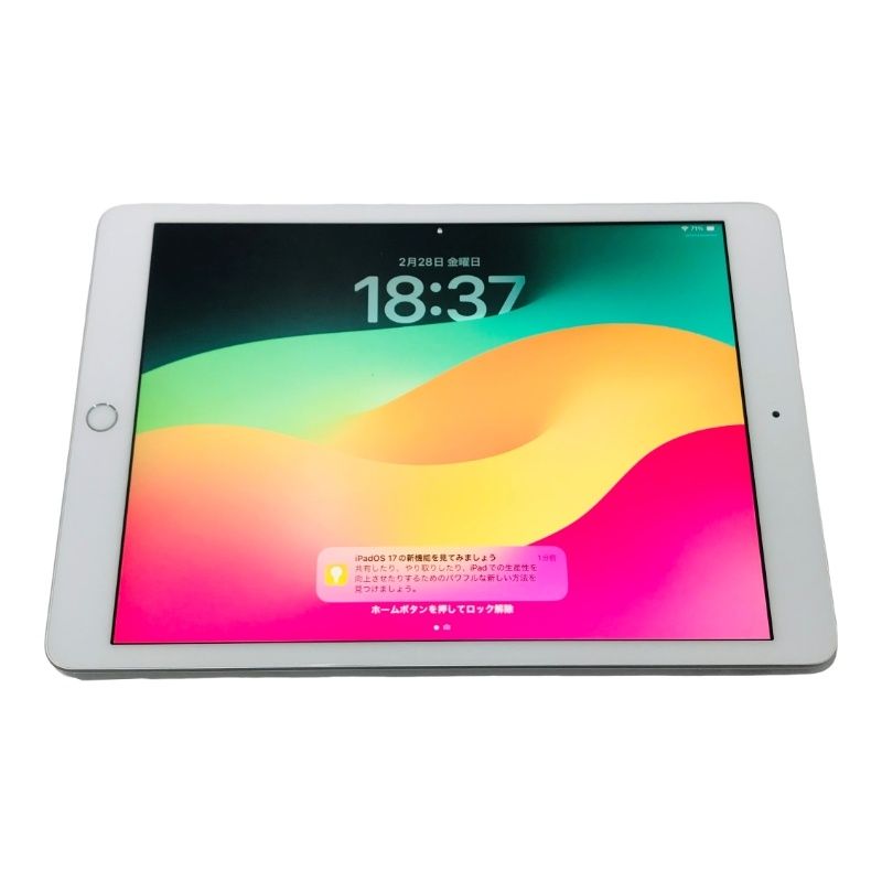 iPad 第8世代 wifi 32GB 10.2 MYLA2J/A A2270 値下げ iPad 第8世代 32GB