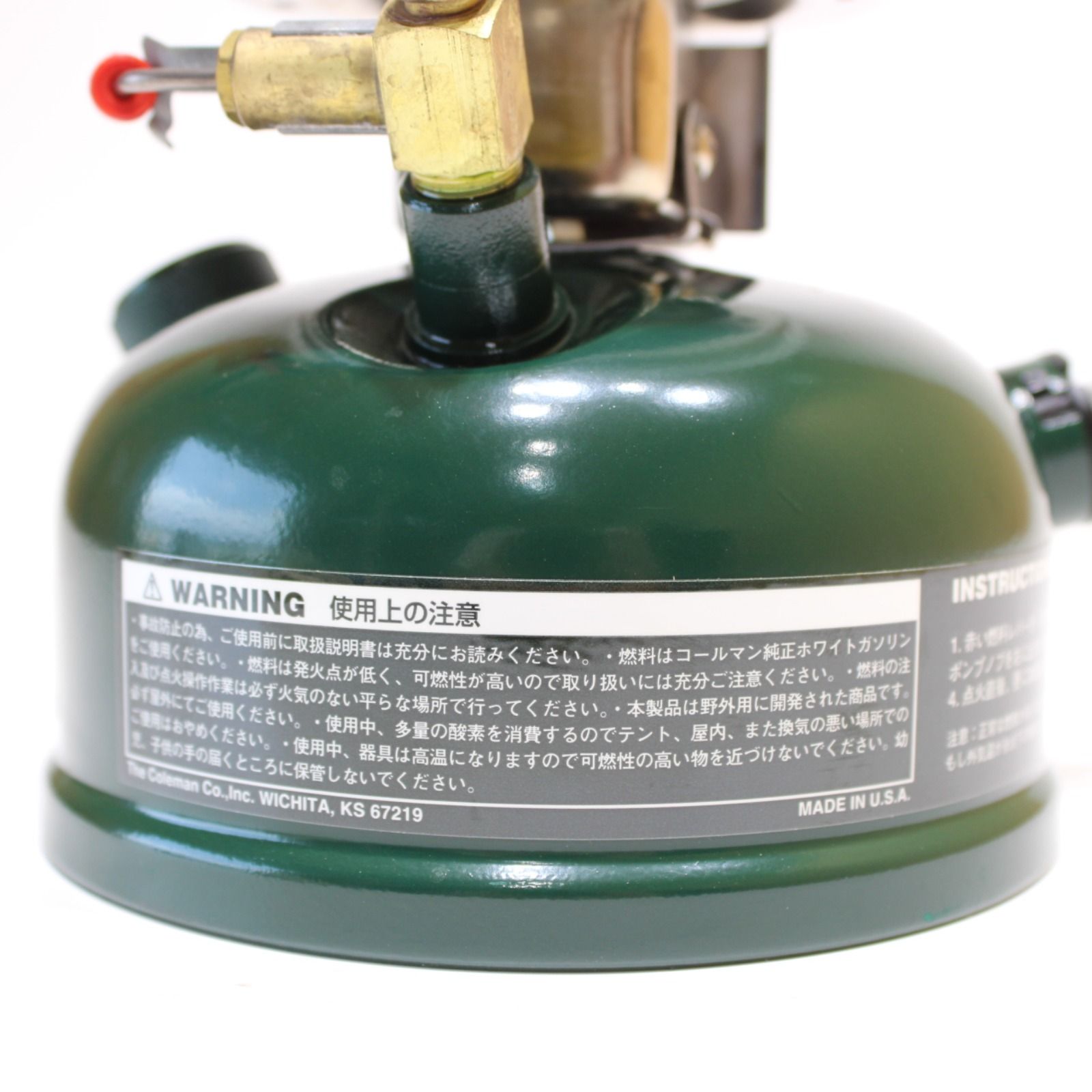 コールマン スポーツスターⅡ 508A-700J Coleman - メルカリ