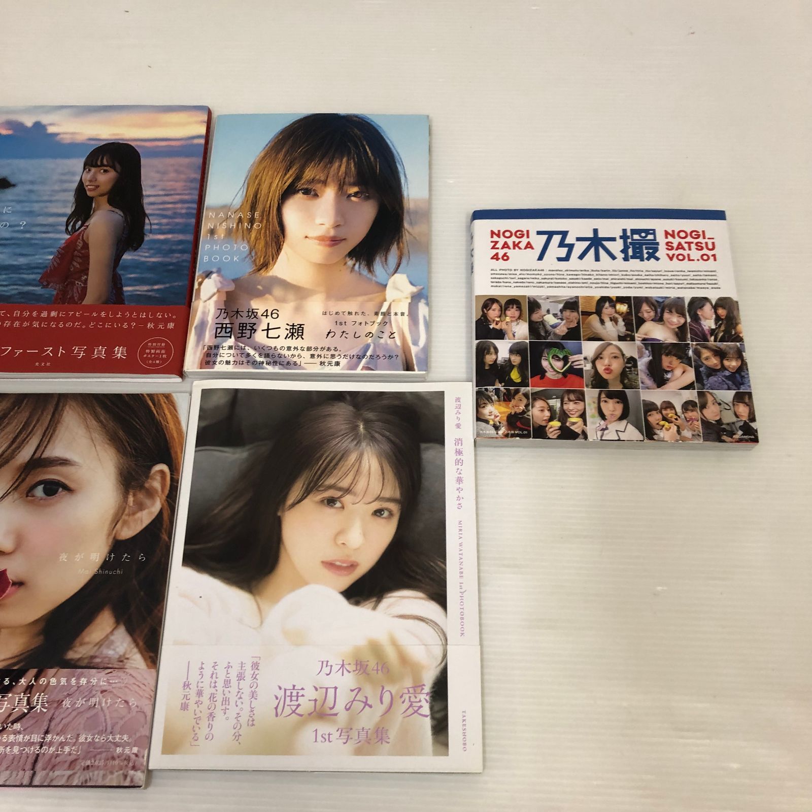 ジャンク品寄せ集め △乃木坂写真集 まとめ売り ジャンク品 smmetc089919 - メルカリ