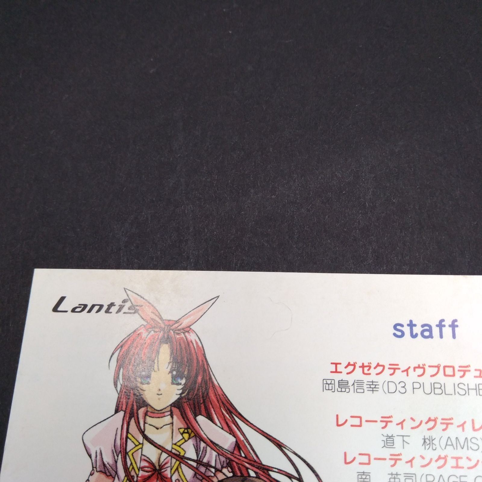アイドルがクラスメート