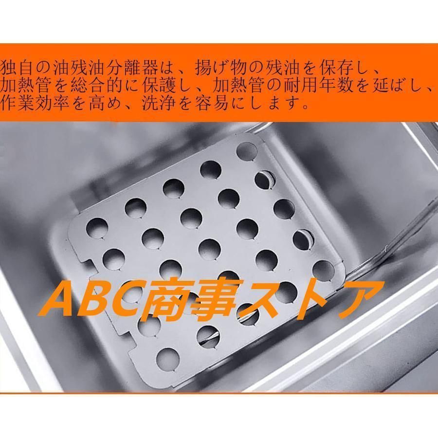 揚げ物器 家庭用フライヤー