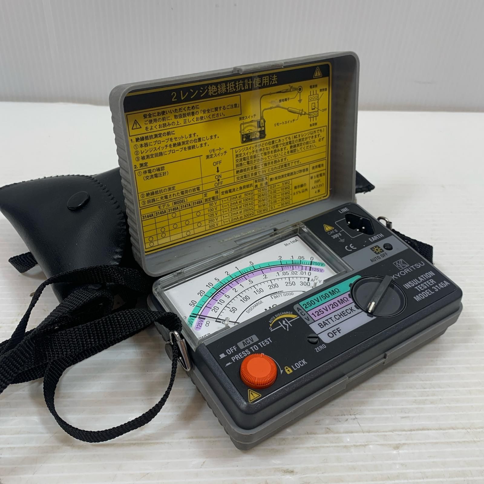 κκKYORITSU 工具関連用品