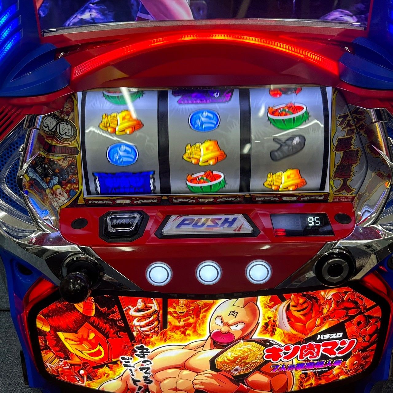 スマスロ キン肉マン〜7人の悪魔超人〜 パチスロ　実機　スロット スマスロ キン肉マン〜7人の悪魔超人〜 パチスロ 実機 スロット