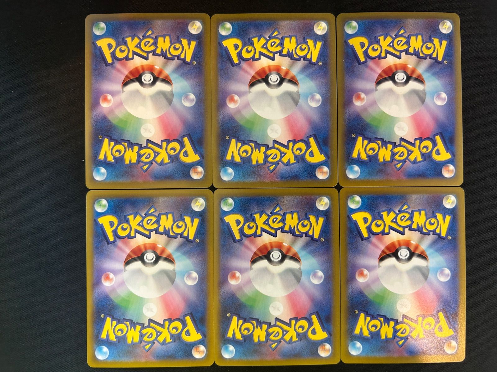 ポケモンカード カスミのコダック カスミのラプラス 各3枚セット